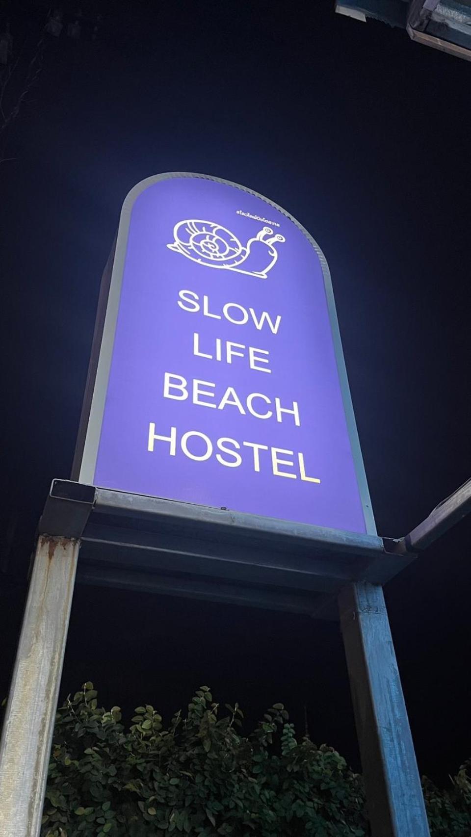 Отель Slowlife Beach Nai Yang Экстерьер фото